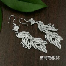 S999 sterling silver earrings Korean ladies long section tassel jewelry brushed Phoenix peacock earrings 2024 - buy cheap