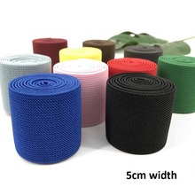 3meters 5cm high quality Trousers rubber band 46 colors elastic band double-sided thick elastic tape clothing sewing accessories 2024 - buy cheap