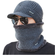 Winter Beanie Men Scarf Knitted Caps Hat Mask Gorras Bonnet Warm Baggy Cap Winter Hats For Men Women Skullies Beanies 2018 2024 - buy cheap