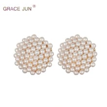 Pendientes de Clip de alta calidad con forma de seta de perla simulada, forma redonda, pendientes sin perforación y perforados, nuevos 2024 - compra barato