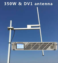 FMUSER CZH FU-350W 350 Вт 300 Вт FM трансляция fm-радио передатчик и FU-DV1 дипольная антенна набор 2024 - купить недорого