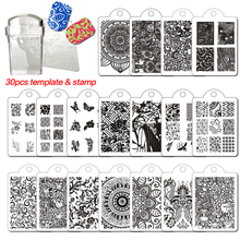 30Pcs Nail Plastic Plates + Clear Jelly Silicone Nail Art Stamper with Scraper Stamping Nail Plates Template Image Stamp Tools 2024 - buy cheap