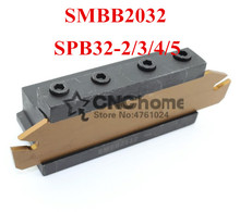 1 PCS SPB32-2/3/4/NC cortador bar e 1 5 PCS SMBB2032 conjunto Torno CNC torre ferramenta de corte Titular Estande Para SP Máquina do Torno 2024 - compre barato