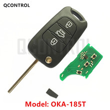 QCONTROL Car Remote Key Suit for KIA OKA-185T Car Vehicle Alarm 433MHz Transmitter ASSY 433-EU-TP CE 0682 2024 - buy cheap