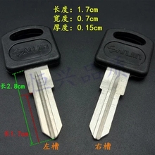 Glue 411 chute, rear box key blank / motor key / drawer key 2024 - buy cheap