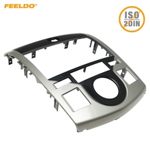 FEELDO Car Stereo Radio Fascia Panel Frame Trim Dash Face Plate Installation Mount Kit For KIA Cerato Coupe/Forte Coupe OEM 2DIN 2024 - buy cheap