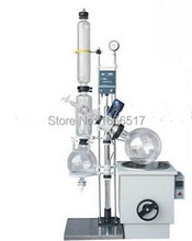 50L Rotary Evaporator Rotovap Rotavap for removal of solvents (evaporation) free shipping customizable high quality ne 2024 - buy cheap