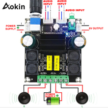 Aolin TPA3116 D2 50 Вт + 50 Вт, высокая мощность, цифровой аудио усилитель, плата, стерео усилитель, модуль усилителя громкоговорителя, плата 2024 - купить недорого