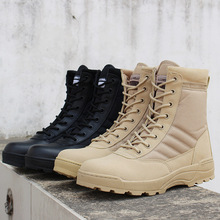 Осенне-зимние мужские военные ботинки для пустыни; Мужская Рабочая обувь; Армейские ботинки; Водонепроницаемая Рабочая обувь; Ботильоны в армейском стиле 2024 - купить недорого
