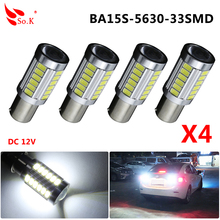LED de alta potencia para coche, 4 unidades por lote, S25, P21W, 1156, BA15S, 5630, 33SMD, 5730, Bombilla Led, 33 Led, blanco, CC de 12V 2024 - compra barato