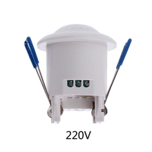 12 V 360 dgree Segurança PIR Movimento Infravermelho Interruptor Detector de Sensor De Movimento Do Teto Montado