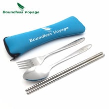 Boundless Voyage 3PCS Stainless Steel Tableware Outdoor Picnic  Spoon Fork Chopsticks Travel Cutlery Portable Utensil BV1005 2024 - buy cheap