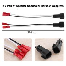 1 Pair Car Electronics Accessories Speaker Connector Harness Adapters SP-5600 72-5600 for Ford Linclon Wiring Cable Adaptor 2024 - buy cheap