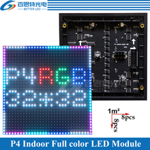 30pcs/lot P4 Indoor LED screen panel module 128*128mm 32*32 pixels 1/16 Scan 3in1 RGB Full color P4 LED display panel module 2024 - buy cheap
