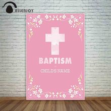 Allenjoy pink girl baptism first communion custom white cross flower frame background for photo children backdrop photography 2024 - buy cheap