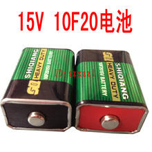 2pcs/lot Multimeter sq 10f20 15v battery 15v stromatolith battery shiqiang 15v battery Free Shipping 2024 - купить недорого