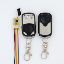 Receptor miniatura de relé dc 3.5v-12v + 2 transmissores 3.7v 4.5v 5v 6v 7.4v 9v 12v minitype interruptor com controle remoto pequeno txtx
