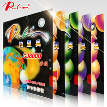 Palio CJ8000 (2-Side Loop Type fast light type pips-in table tennis / pingpong rubber with sponge (H36-46) 2024 - buy cheap