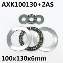 Rodamiento de agujas de empuje AXK100130 + 2AS, rodamiento de empuje de 100x130x4mm, alta calidad, nuevo, 1 ud. 2024 - compra barato