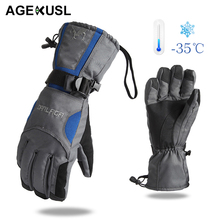 TWTOPSE Winter Skiing Gloves Waterproof Sport Warm Men Women Bike Bicycle Motorcycle MTB MX Glove Skating Cycling Fishing Gloves 2024 - buy cheap