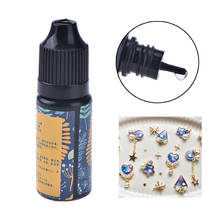 10g UV Resin Epoxy DIY Jewelry Making Transparent Hard Curing Activated Craft 2024 - buy cheap