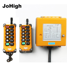 JoHigh F23-A++ 24V 36v 220V 380V Industrial Wireless Radio remote control switch 2 Transmitters + 1 Receiver 2024 - buy cheap
