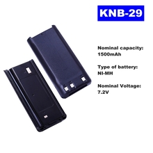 7.2V 1500mAh NI-MH Radio Battery KNB-29 For Kenwood Walkie Talkie TK-3207/3207G/3317/3217 Two Way Radio 2024 - buy cheap