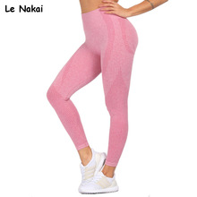 Mallas de Yoga rosas sin costuras para mujer, pantalones de Fitness de cintura alta, elásticos, flexibles 2024 - compra barato