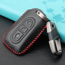 3 Button Leather Car Remote Key Fob Shell Cover Case For Nissan Qashqai Micra Juke X-Trail Navara Note Tiida Pathfinder Holder 2024 - buy cheap