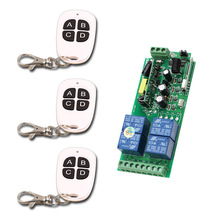 Controle remoto sem fio ac85v-250v, receptor e 3 x transmissores para portões elétricos e portões rolantes