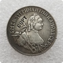 Памятные монеты 1764 Россия, 20 копий копеек, копия монет, медаль коллекционные монеты 2024 - купить недорого