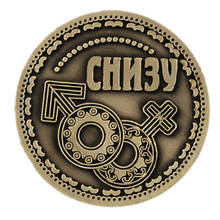 Bottom-top Russia Coins Home Decoration Accessories Letters Lucky Coin Feng Shui Commemorative Coin Metal Gift Old Souvenir Coin 2024 - buy cheap