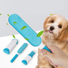 Dog Comb Tool Pet Hair Remover Brush Dog Cat Fur Brush Base Double-Side Home Furniture Sofa Clothes Cleaning Lint Brush furmins 2024 - buy cheap