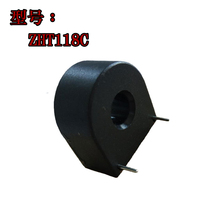 Transformador de corriente CA en miniatura 100A ZHT118GZHT118C 100A/50mA 2024 - compra barato