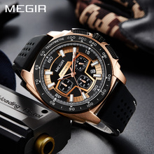 MEGIR Men's Casual Watches Silicone Band Waterproof Military Chronograph Sport Watch Waterproof Wristwatches Men Clock 2056 2024 - buy cheap
