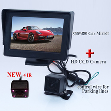 Kit reversing parking assist system contains 4.3 inch car monitor + IR car reversing camera for Maybach for Lincoln and the like 2024 - buy cheap