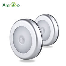 AmmToo Sem Fio PIR Sensor de Movimento LED Night Light Lâmpada de Parede Da Escada Armário Do Corredor Gabinete LIDERADO Sensor De Luz Inteligente Auto ON/OFF 2024 - compre barato