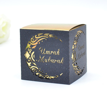Caja cuadrada de Ramadán combinada, corte láser, Umrah Mubarak 2024 - compra barato