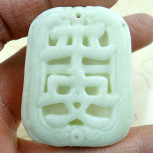 Piedra de cuarzo natural cristal chino estatua tallada a mano de La Paz amuleto colgante para la fabricación de joyas diy collar accesorios S43 2024 - compra barato