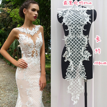 High Quality Rayon Soft Net Bottom Sequin Lace Patch Flower Back Paste Bridal Wedding Dress Applique Clothing Accessories 2024 - buy cheap