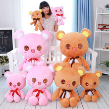 silk bowtie teddy bear plush toy missing bear throw pillow , birthday gift b7007 2024 - buy cheap