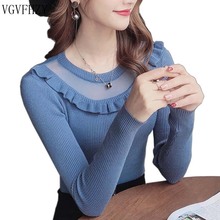 Suéter feminino manga comprida gola redonda, blusão feminino liso com babados alta elasticidade outono inverno 2024 - compre barato