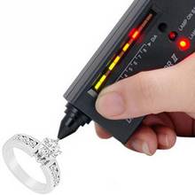 Practical Diamond Selector Hardness Tester Gemstone II Gems LED Indicator Jewelry Testing Tool 2024 - buy cheap