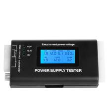 Digital LCD Power Supply Tester Multifunction Computer 20 24 Pin Sata LCD PSU HD ATX BTX Voltage Test Source DN001 2024 - buy cheap