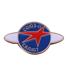 Soviet pin salute Soyuz 11 space programme badge USSR vintage red star brooch cosmos jewelry 2024 - buy cheap