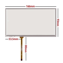 6.9 inch 166*93 touch screen industrial touch screen industrial touch screen display screen display 2024 - buy cheap