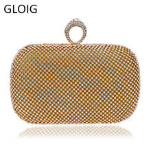 GLOIG Finger Ring Diamonds Women Evening Bags Female Rhinestones Lady's Handbags Chain Shoulder Purse/Evening Bag 2024 - buy cheap