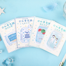 Kawaii Cute Yogurt Candy Sticky Note Sticker Bookmark Marker Memo Pad Stationery School Office Supplies Bullet Journal sl2045 2024 - buy cheap