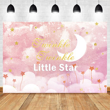  Twinkle Twinkle Little Star Backdrop Birthday Baby Shower Background Photography Moon Pink Dessert Table Decorate Banner 2024 - buy cheap