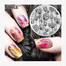 YZWLE Новая Марка Стали Польский Nail Art Шаблоны Сексуальный Образ Нержавеющей DIY Ногтей Штамповки Плиты Маникюр 2024 - купить недорого